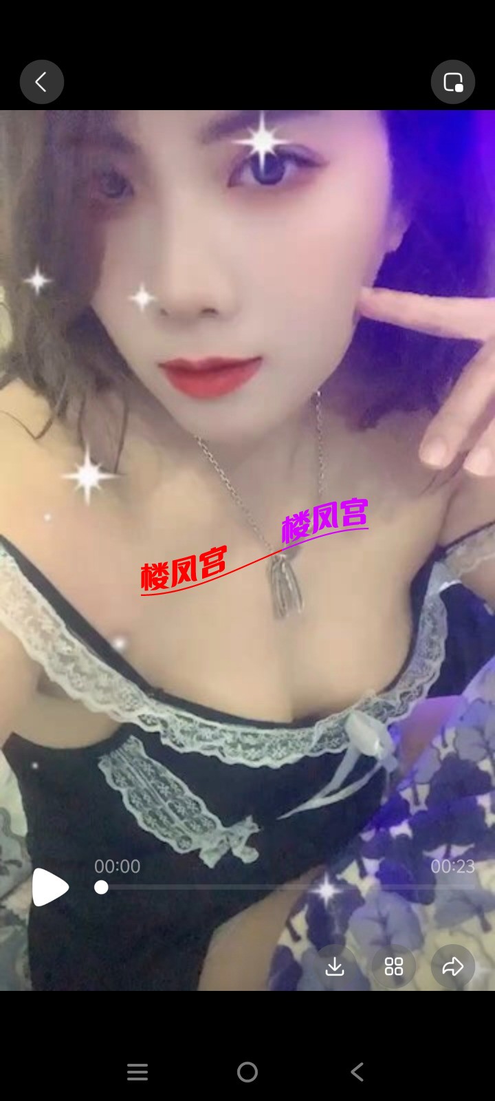 Screenshot_20261010_232733.jpg