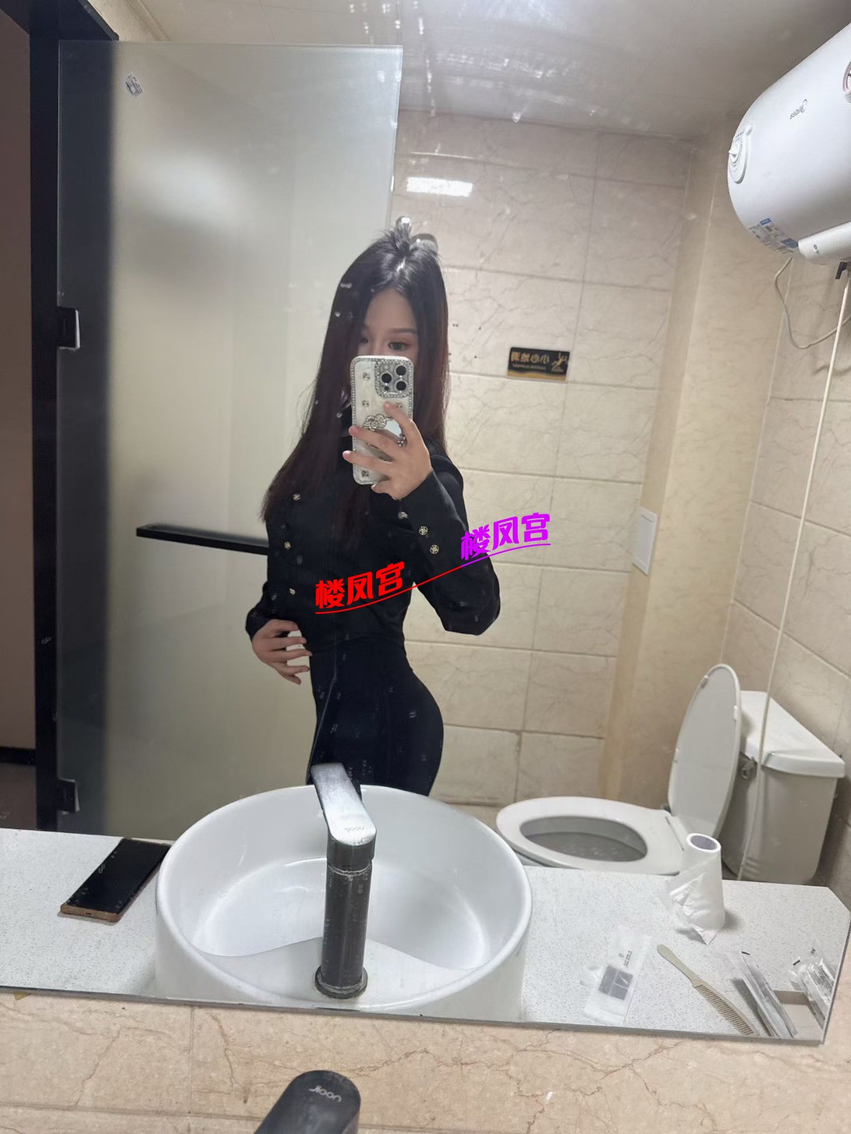 1000068080.jpg