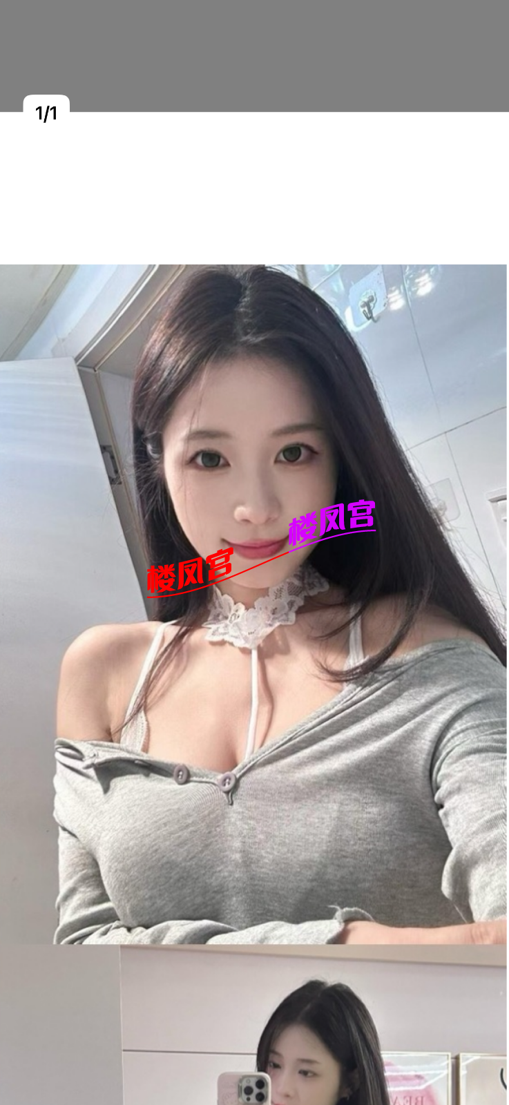 IMG_1625.png