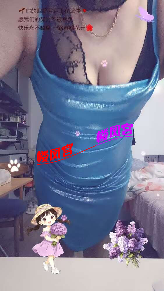 8583ACE2B5473FDF44B5A002DE7C1C48.png