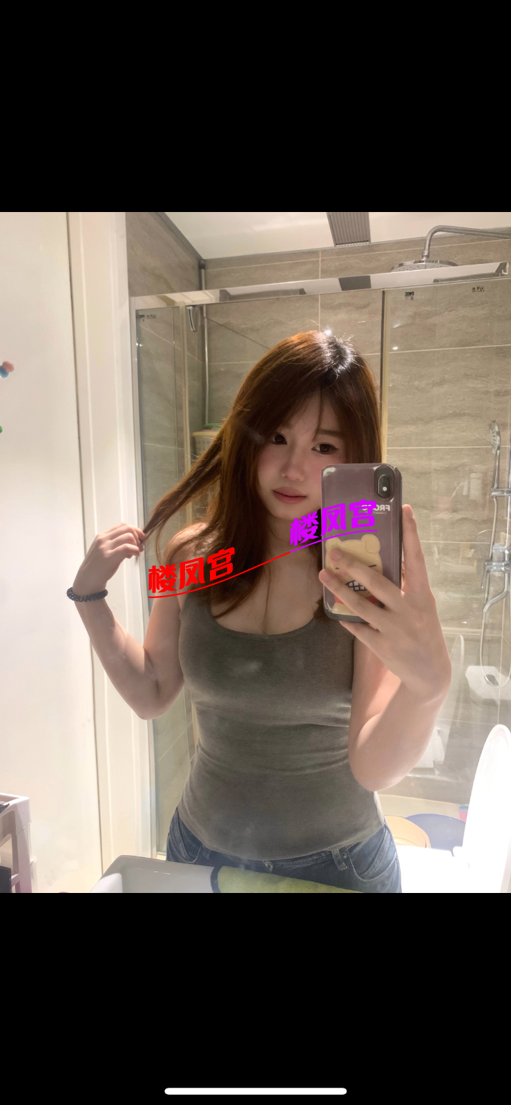IMG_3285.png