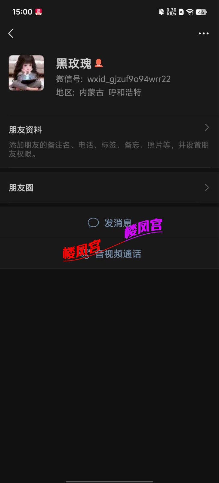 1000157947.jpg
