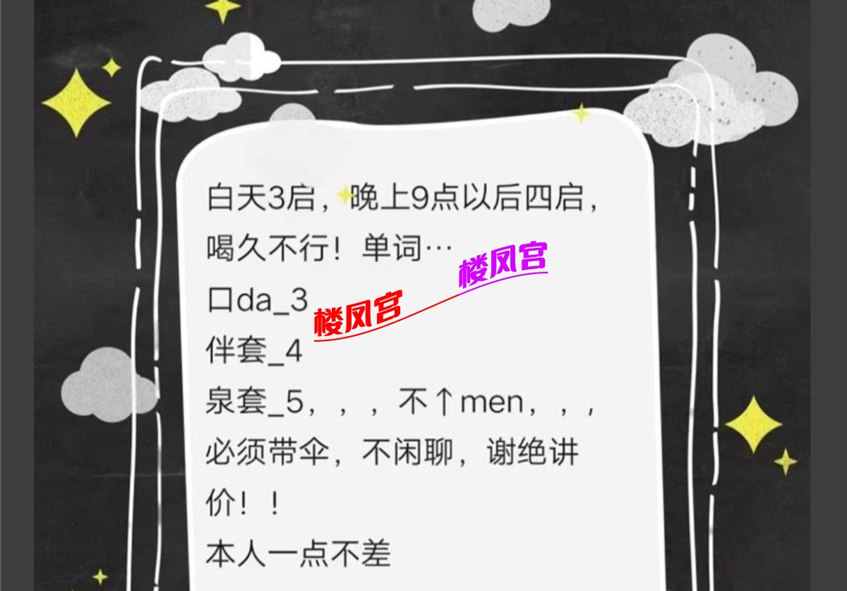 Screenshot_20261012_022532_com_tencent_mobileqq_QQBrowserActivity_edit_147726439172811.jpg