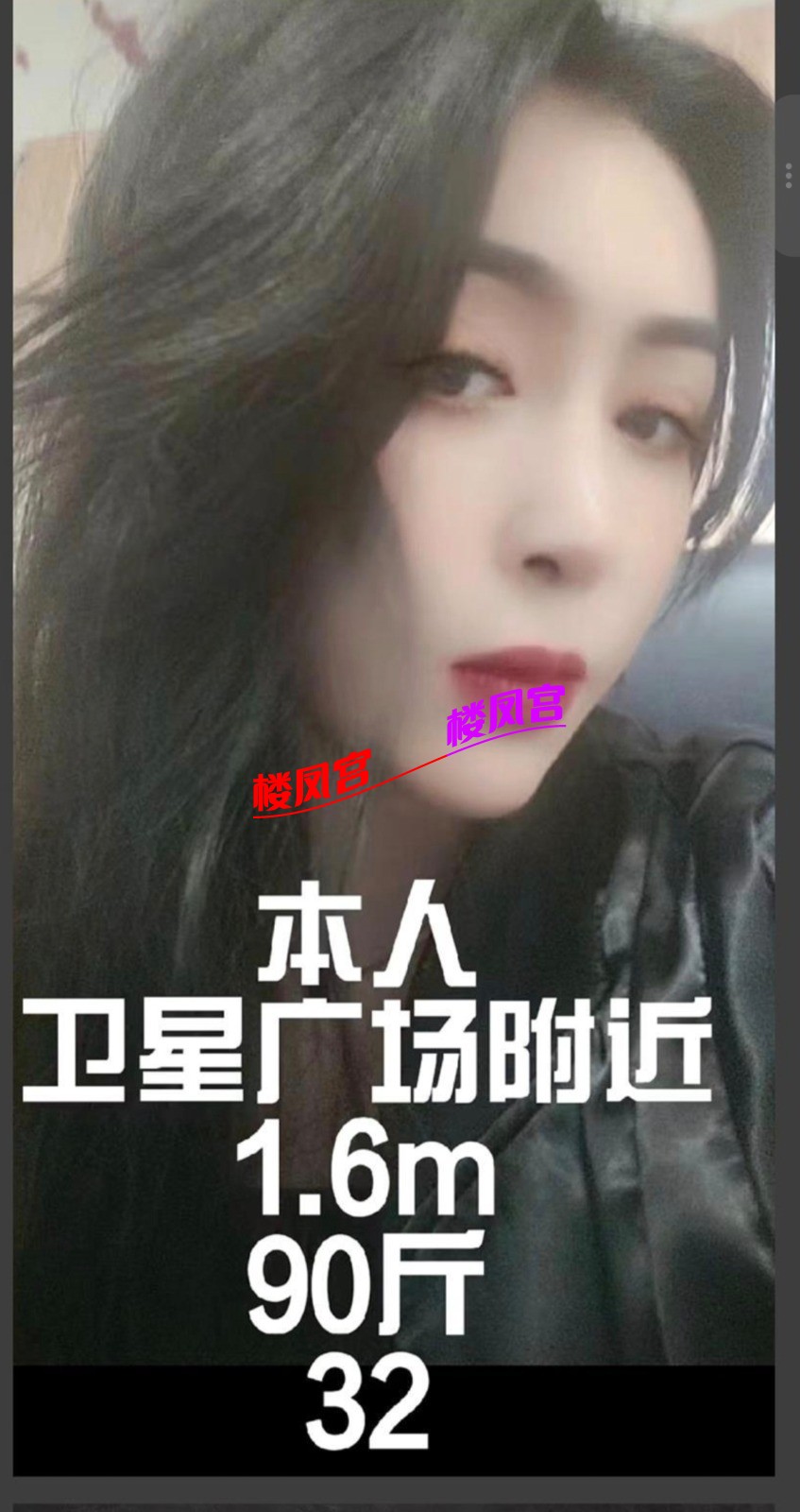 Screenshot_20261012_022606_com_tencent_mobileqq_QQBrowserActivity_edit_147793314380025.jpg