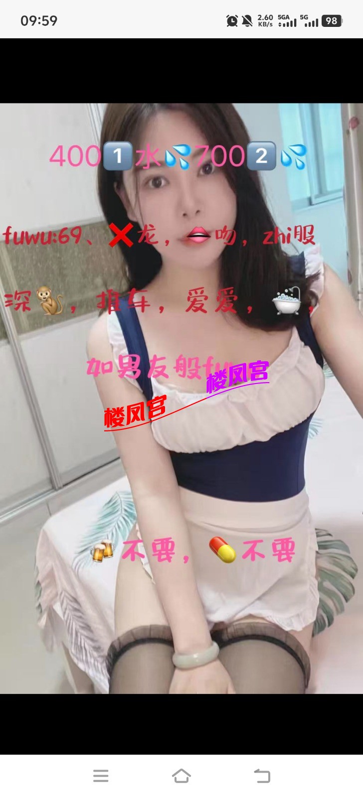 Screenshot_20261012_095925.jpg