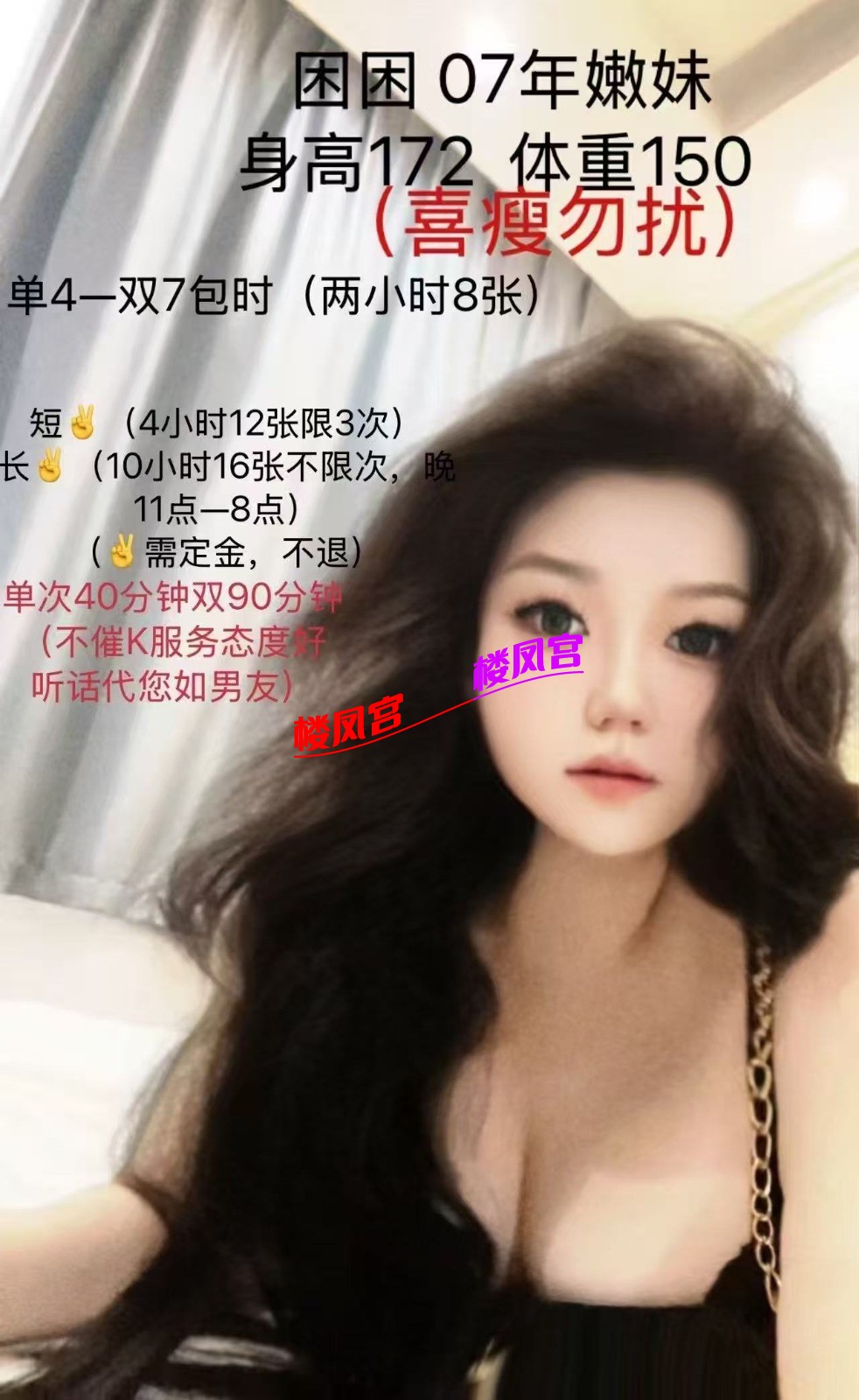 mmexport1791781392922.jpg