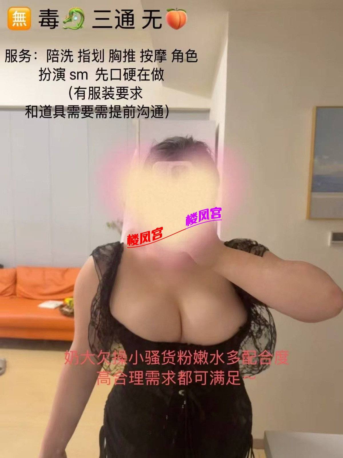 mmexport1791781398779.jpg
