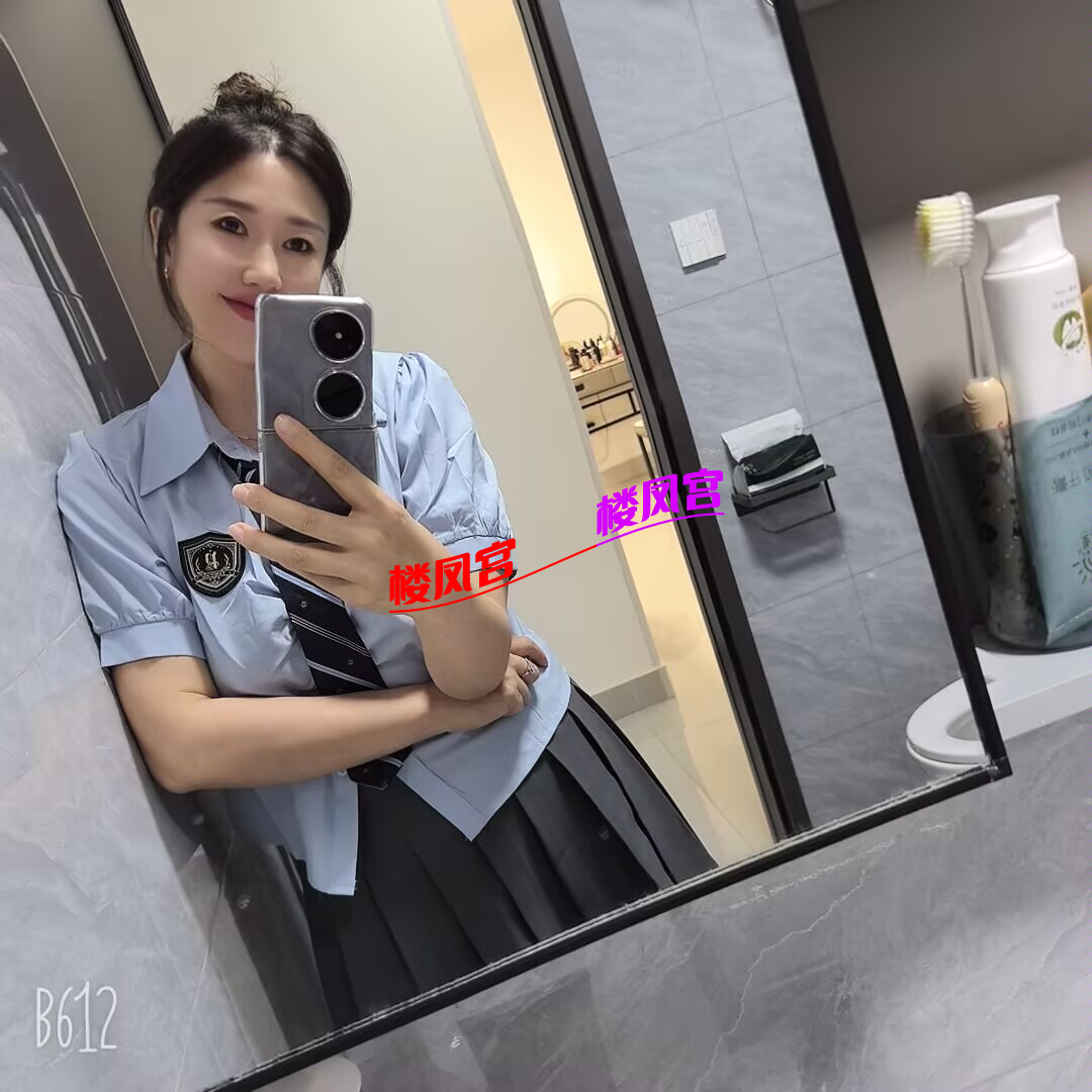 B60238D96E502AFAD9B529DA1A862723.png