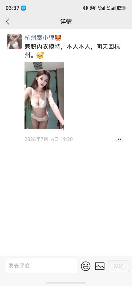 2aa7d7e6b6da3f85ee182eb8dc3c0e13.jpg