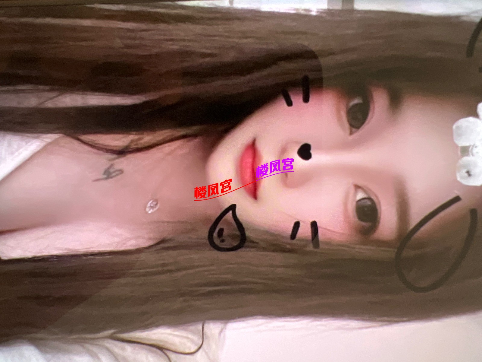 image.jpg