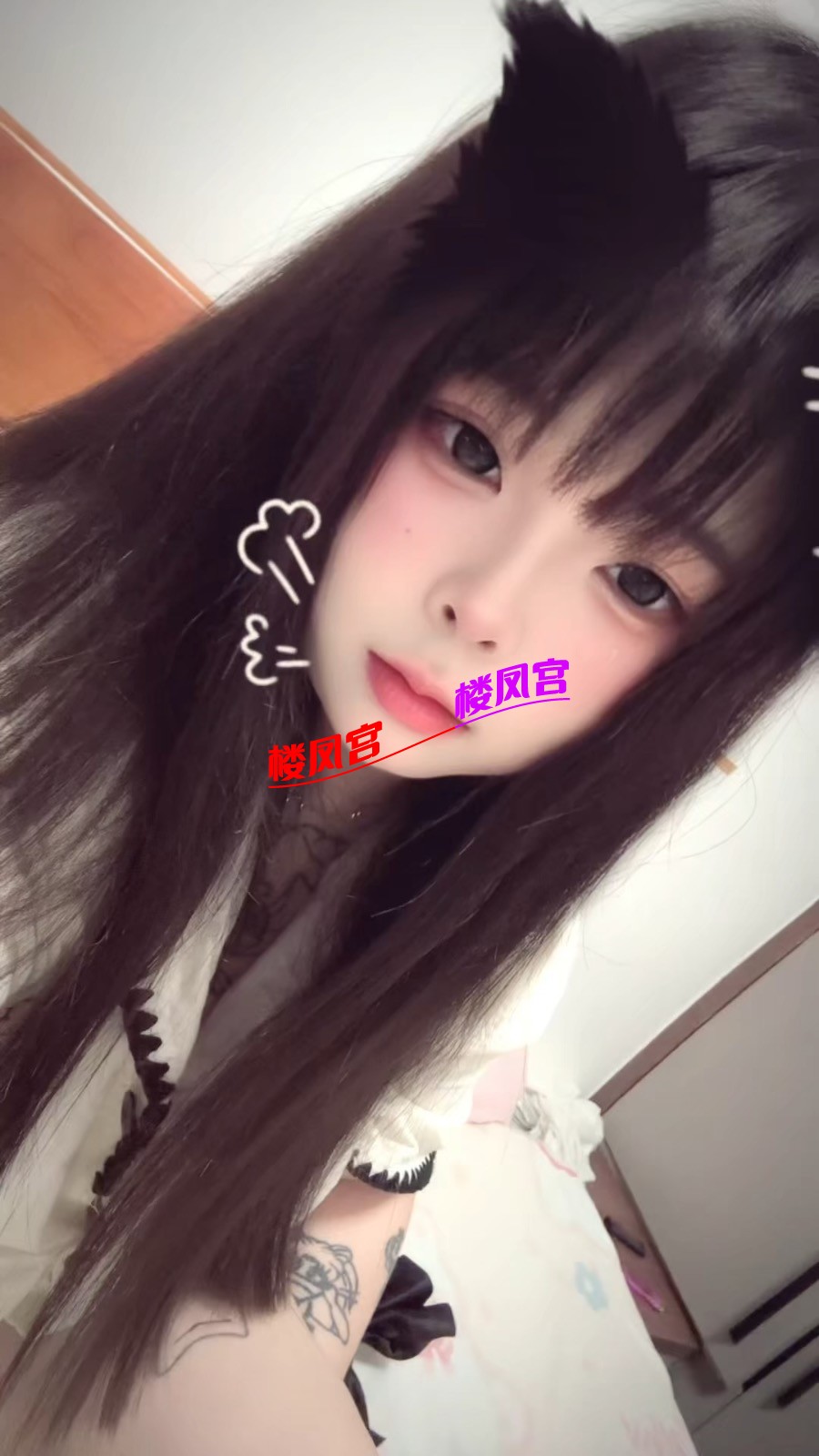 B88DEBA3-75D3-4A5D-9EE4-DD8BEFC017F3.jpeg