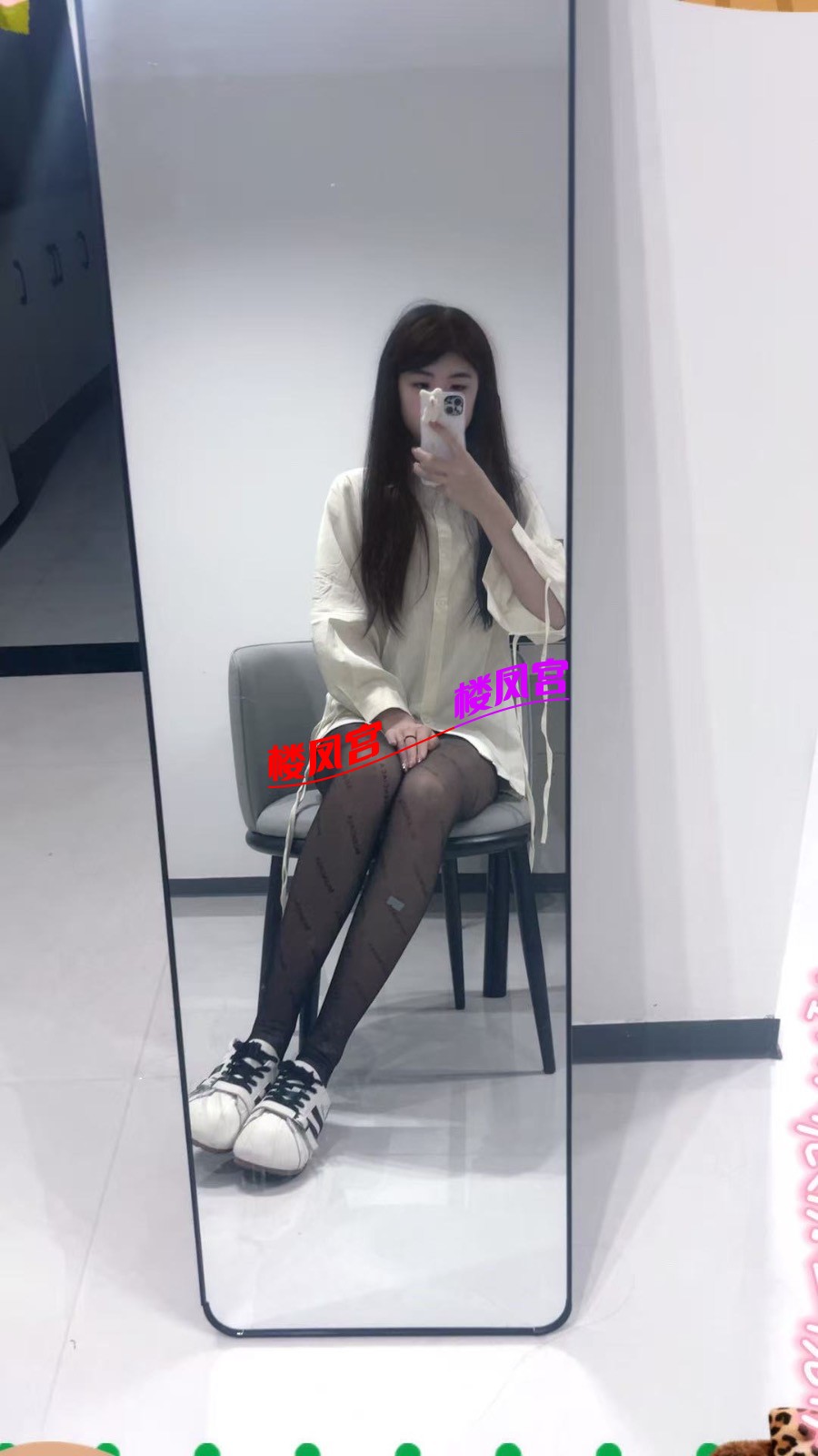 272.jpeg