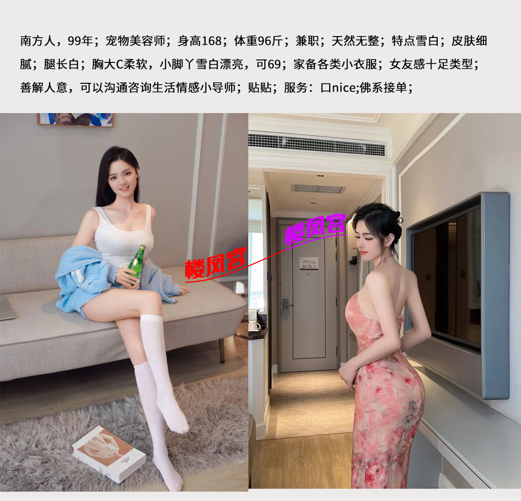 IMG_0267.png