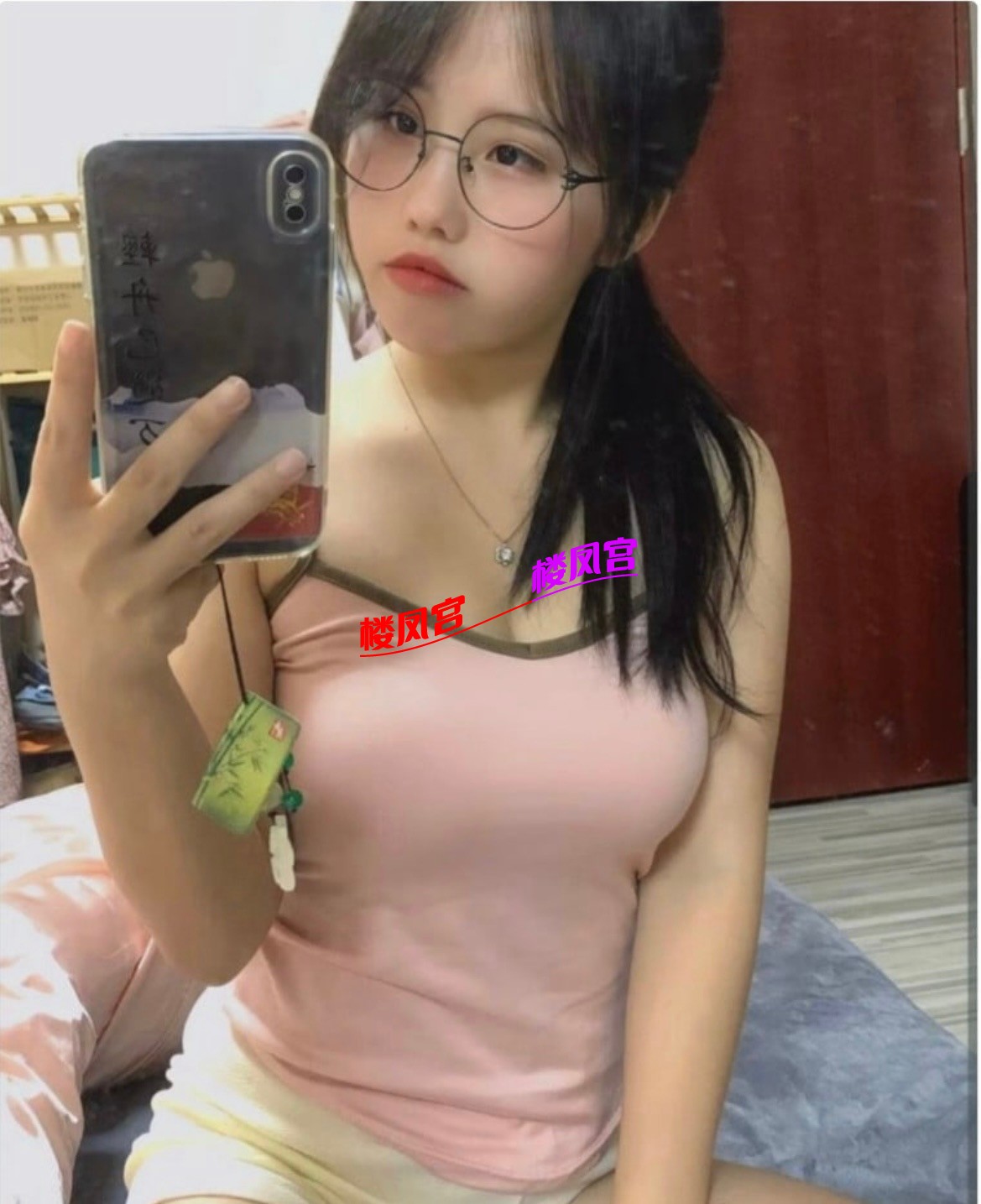 DA1A4934-0C2C-445B-AC8E-3F5C498DE5A3.jpeg