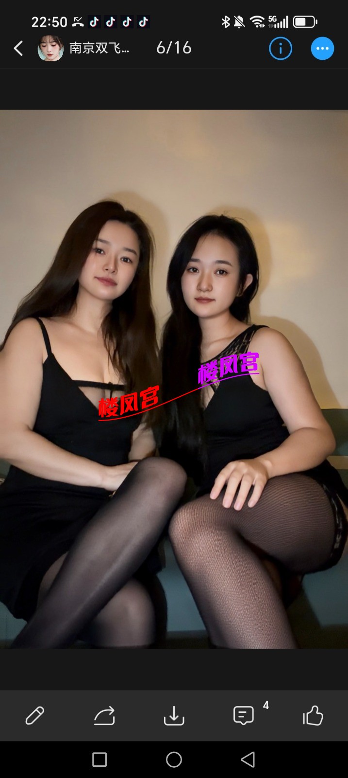1791816651535.jpg