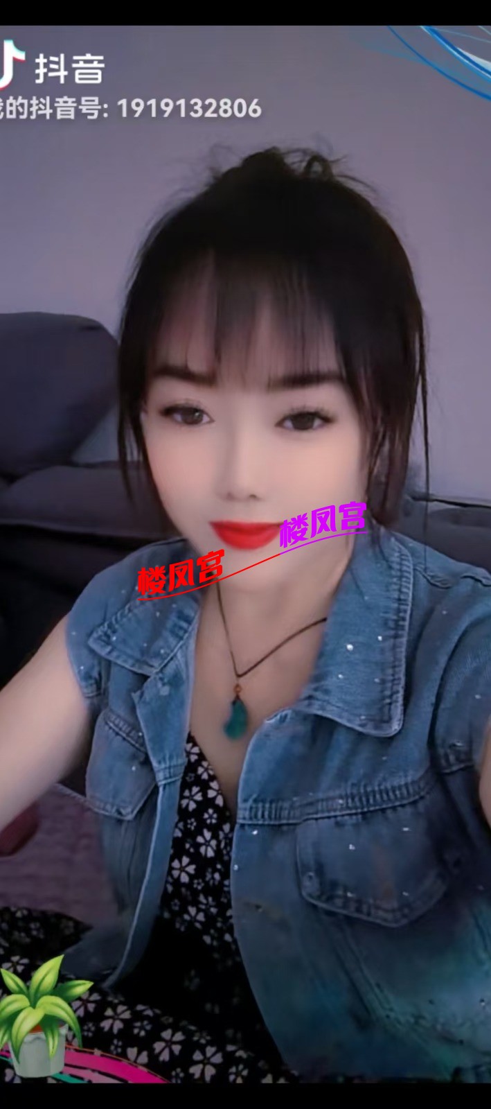 mmexport1789482406428.jpg