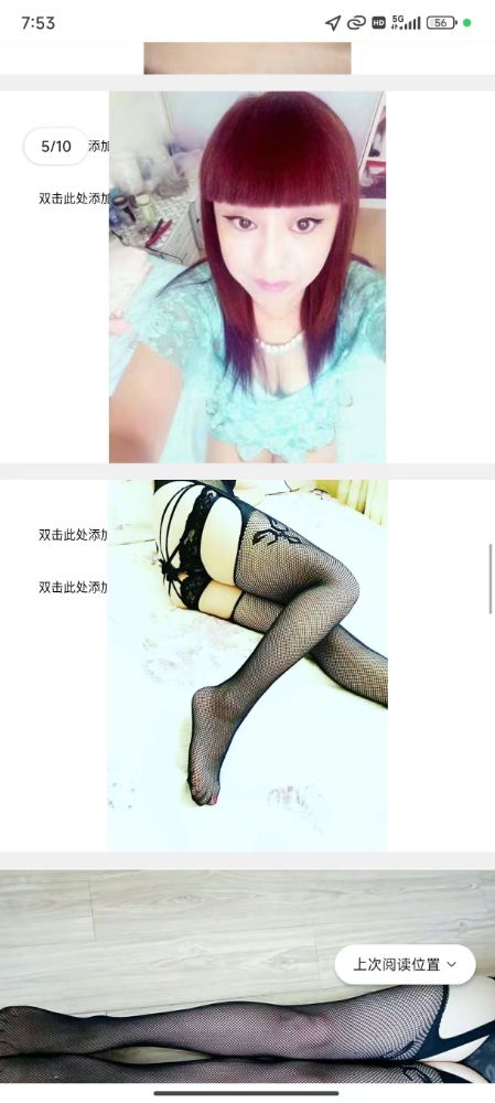 76c7535a44ac5bf950b5cbc74a5b2e9f.jpg