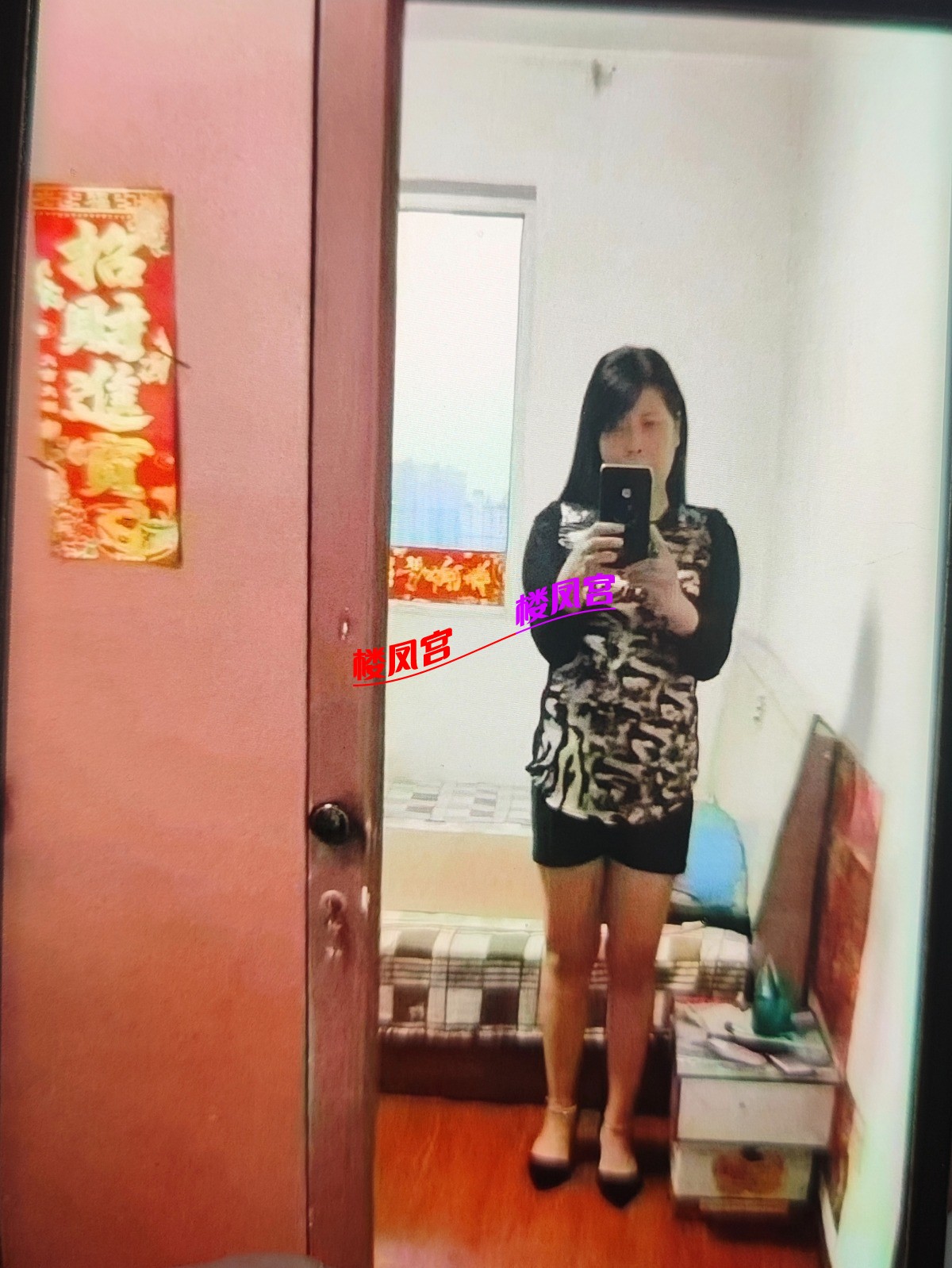 1000034740.jpg