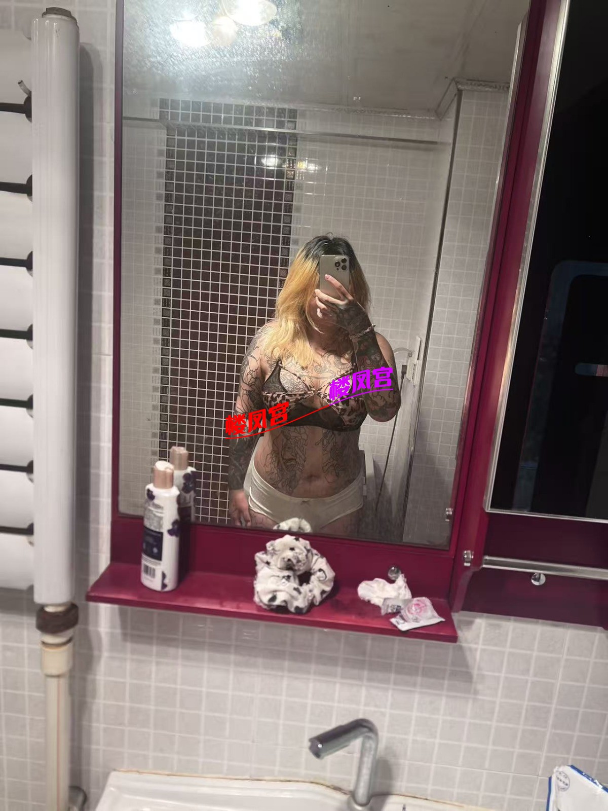 mmexport1791909747392.jpg