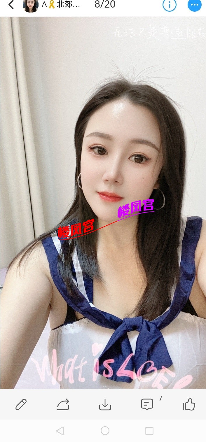 Screenshot_20261013_214512_com.uneed.yuni_edit_598101003725747.jpg