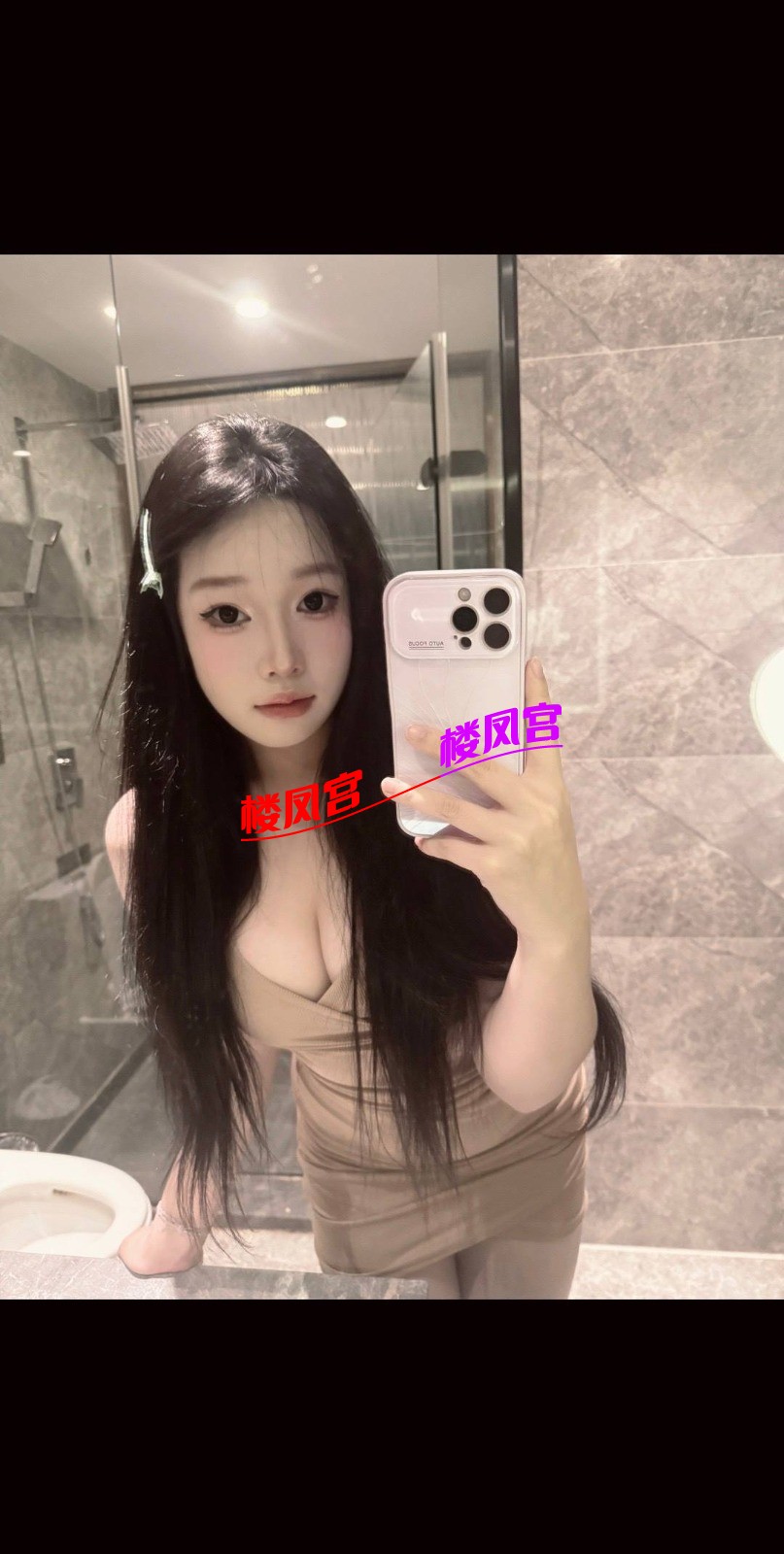 7970.jpg