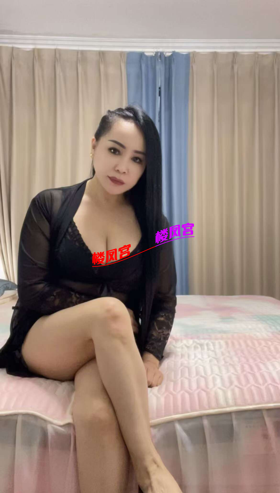 0D09D373FDAE79949651A4EB409F394F.png
