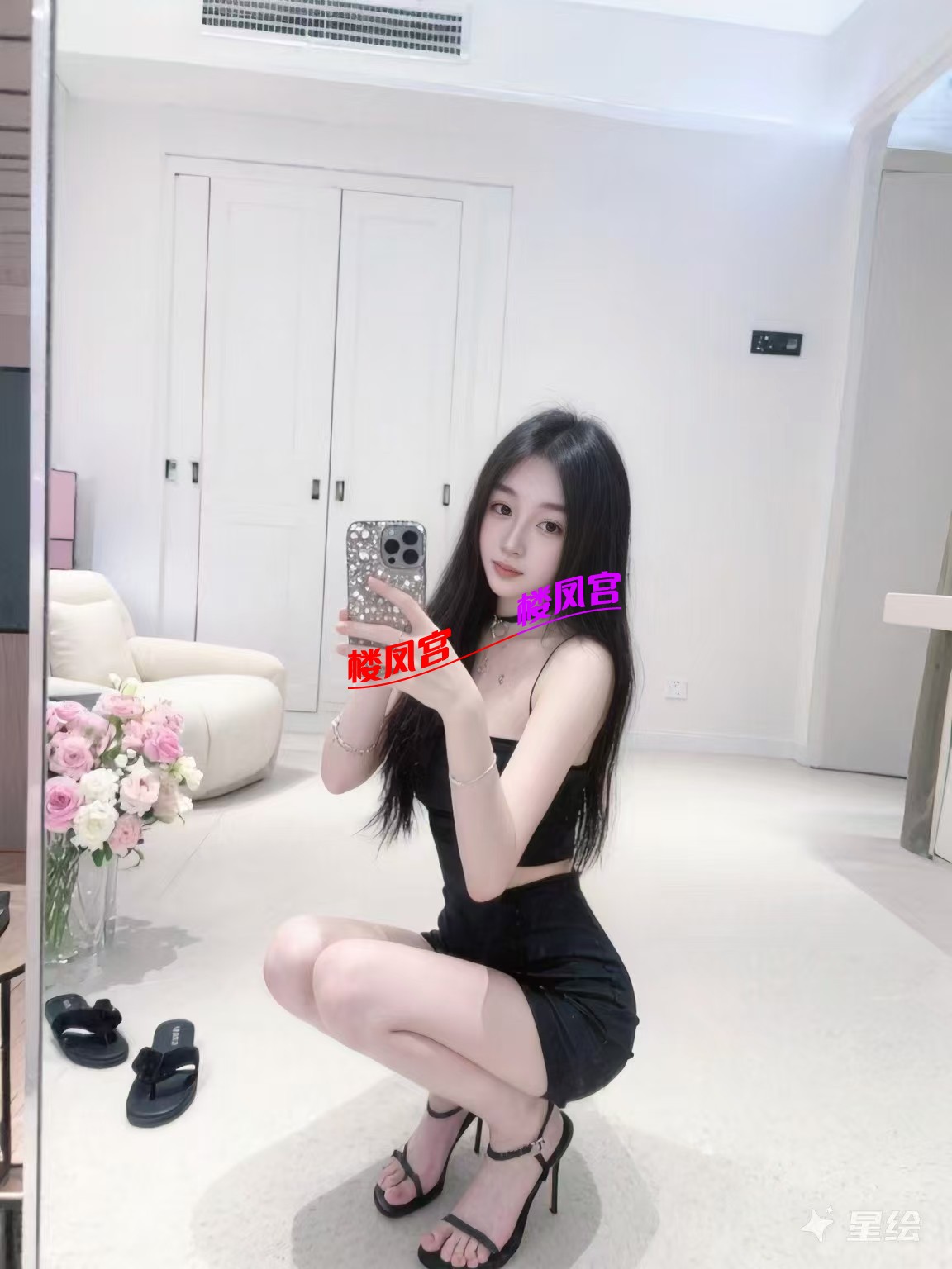 mmexport1791972026538.jpg