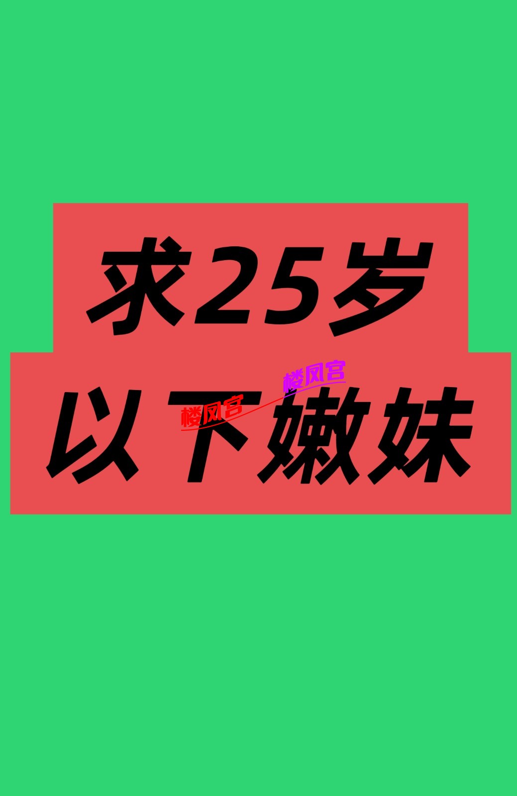 MEITU_20261015_221300896_edit_661677159844346.jpg